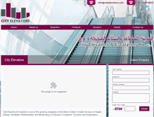 Tablet Screenshot of cityelevators.com